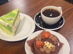 -black rainbow coffee