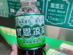 -黎雪珍凉茶(北京路店)