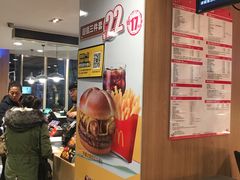 -麦当劳(欧陆广场店)