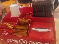 -海底捞火锅(龙湖三千集店)