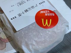 -麦当劳(展览路店)
