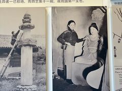 -梁思成纪念馆