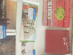 -中国邮政储蓄银行(南京市新街口支行)