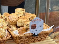 -原麦山丘(超极合生汇店)