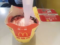-麦当劳(一德路店)