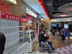 -红透天牛排海鲜自助(长和国际直营店)