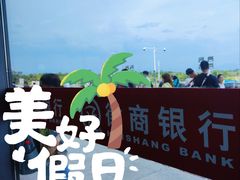 -黄山北站