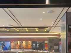 -通海俄式烧烤·俄罗斯大串(嵩山路店)