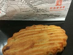 -桂香村(护国寺店)
