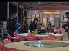 -乐兴海鲜餐厅