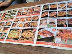 -庆粥今宵(西平店)