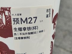 -汴河街