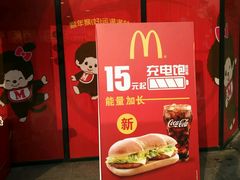 -欢乐迪KTV(南京夫子庙三山街店)