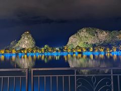 -星湖旅游景区七星岩