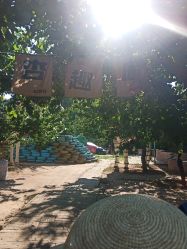 -窦王岭景区游乐场