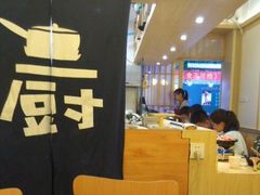 -宝寿司(红瓦寺店)