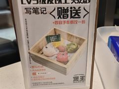 -煲王粤菜餐厅(中侨中心店)