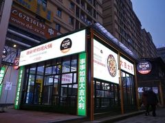 门面-晓彭肥肠鸡·泡椒鸡火锅(水木天地店)
