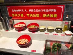 -重庆大队长火锅(临沂店)