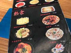 -千寻烧肉(政务区店)
