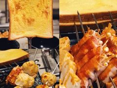 -白玉·朝鲜族烤串(南山店)