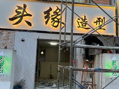 -世纪明达广告·厂家直销