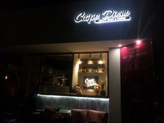 -Carpe Diem精酿空间