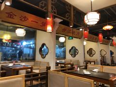 大堂-万重锦·人文川菜馆(骡马市店)