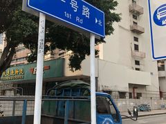 -聚福(国创旗舰店)