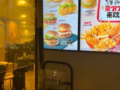 -麦当劳(萧山国际机场T3航站楼店)