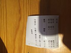 账单-米家餐厅(长生路店)