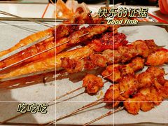 -宝记烧烤·碳锅羊肉·羊蝎子火锅·夜食社(文体路创始店)