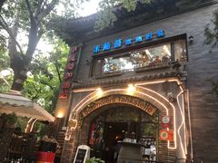 -申德勒加油站西餐厅(日坛路总店)