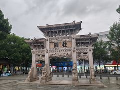 -王阳明故居