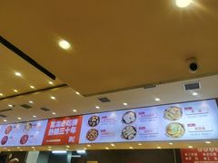 -富龙快餐店(铁西店)