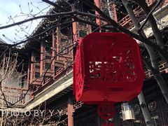 -苏州文旅花间堂·探花府酒店