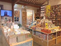 -猫的天空之城概念书店(苏州平江店)