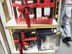-唯品会(北京国瑞城店)