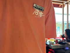 -谷牛日式烤肉(宝山U天地店)