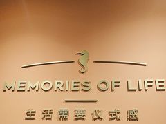 -海马体照相馆(北京apm店)
