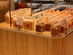 -司乎(MOMOPARK店)
