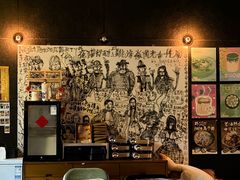 -跳海酒馆(江湾里店)