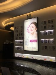 -上海首尔丽格医疗美容医院