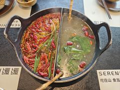 -山缓缓火锅(苏州仁恒仓街店)