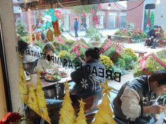 -Money Shops(愚园路店)