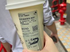 -喜茶(深圳福田星河COCO Park店)
