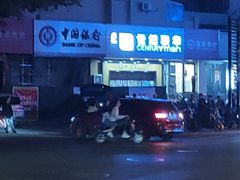 -世纪联华超市(大关店)