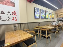 -顶巧鸡汤馄饨(虹口总店)