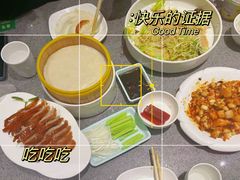 -紫光园(燕郊总店)