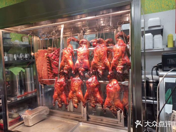 新松记图片
